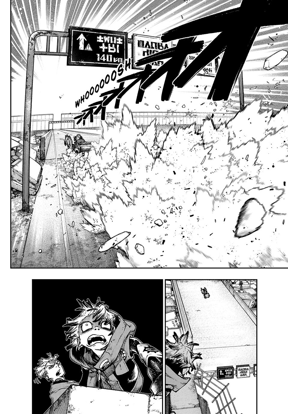 Gachiakuta, Chapter 94