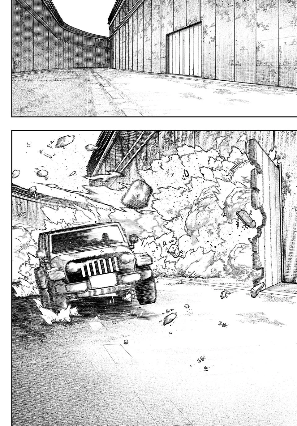 Gachiakuta, Chapter 94