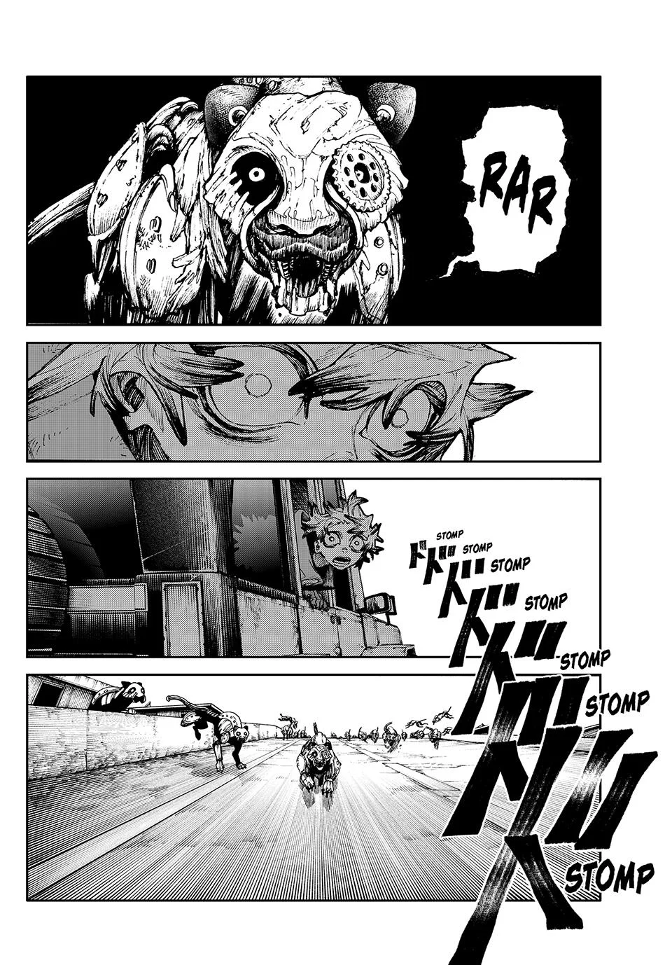 Gachiakuta, Chapter 94